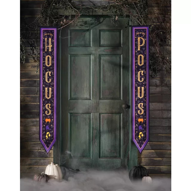 Hocus Pocus Door Panels